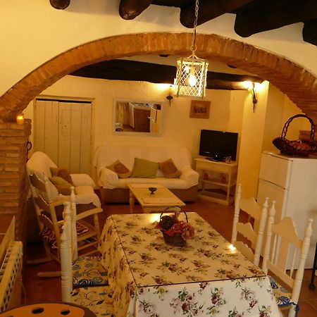 Alojamientos Turisticos Biarritz フエンテエリドス 部屋 写真