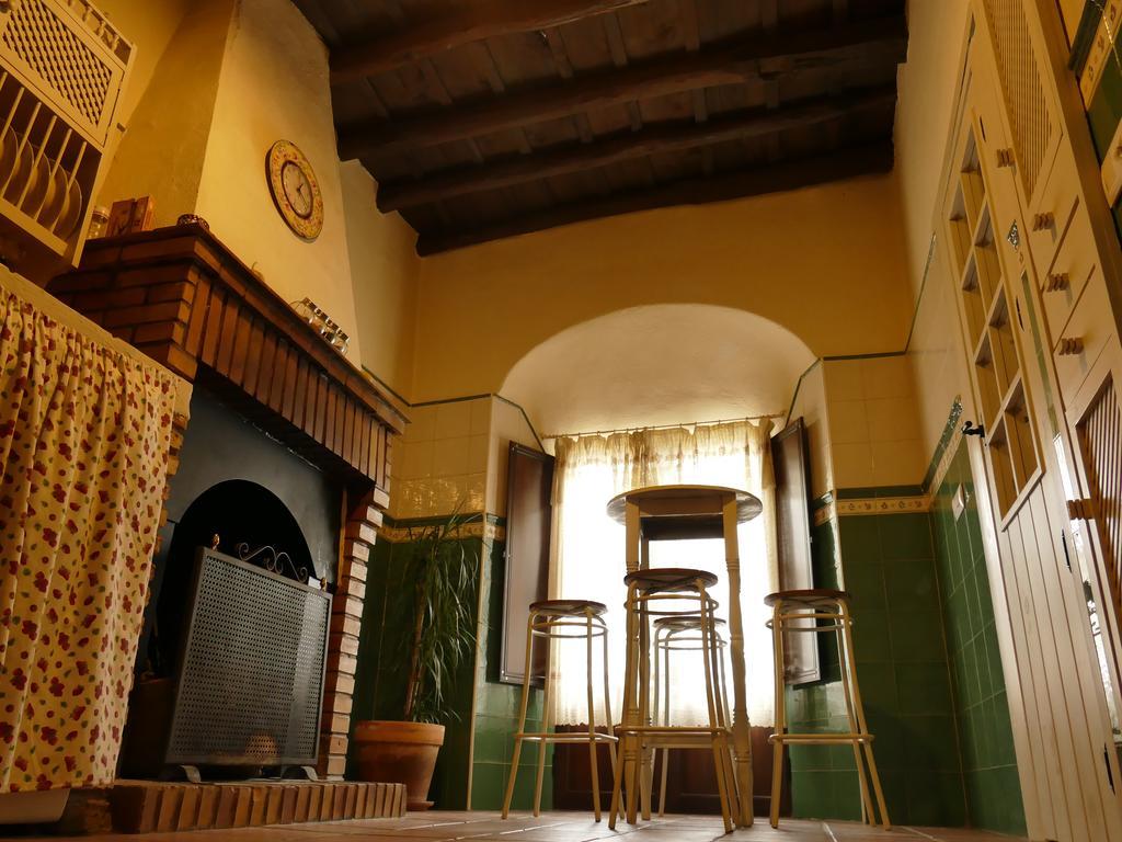Alojamientos Turisticos Biarritz フエンテエリドス 部屋 写真